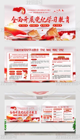 ȫh_չho(j)W(xu)(x)hչ