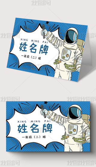 ͨŲʉ̫һ꼉СW(xu)׃@
