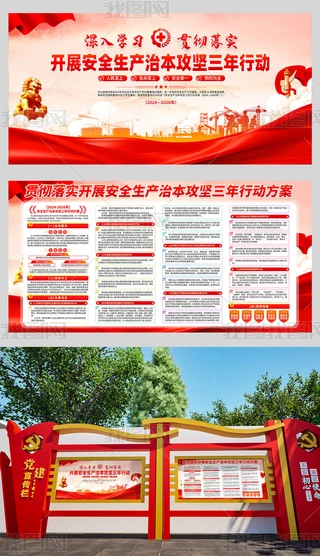 _չȫa(chn)α(jin)Є(dng)ȫa(chn)չ