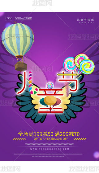 61⿨ͨһͯ(ji)OӋ(3)