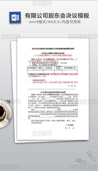 ޹˾ע(c)Y׃Ĺɖ|(hu)Qhģ