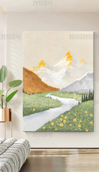 ԭ(chung)սɽWspɽˮb