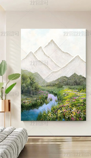 ԭ(chung)սɽWspɽˮb