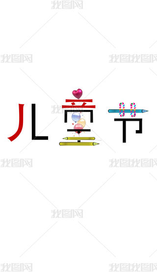 ͯ(ji)ˇg(sh)֝hһ(ji)O(sh)ӋX