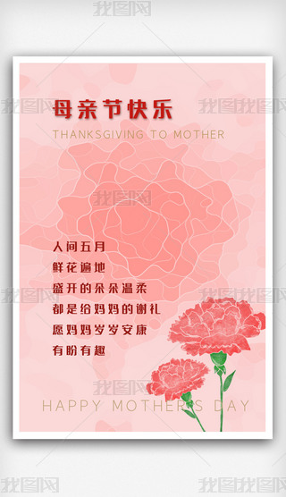 ɫܰĸH(ji)жĸHĸH(ji)(dng)(bo)Ȧ