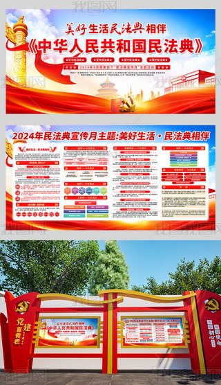 2024񷨵շչ庣OӋ
