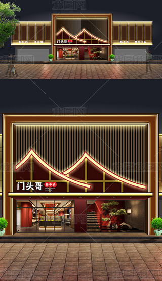 ʽ^͏d偵ԡT^ЧD
