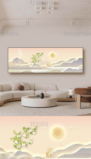 ԭ(chung)͏dʽ͹Ž¹br犮Ԣߙn쮋