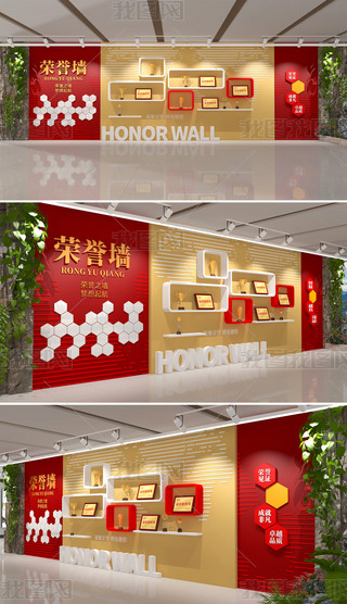 ℓ(chung)hsu(y)I(y)su(y)hĻ