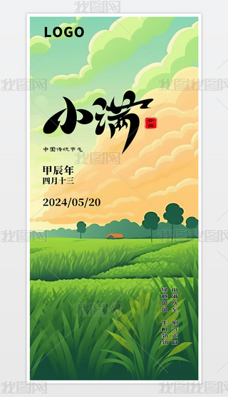 ԭ(chung)(jin)sЇ(gu)L(fng)y(tng)(ji)СM(mn)ʮĹ(ji)⺣(bo)СM(mn)(bo)