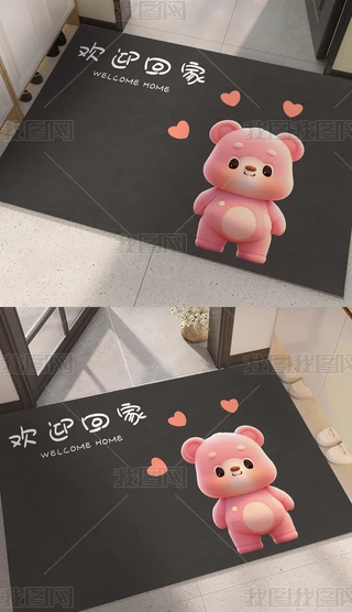 Wsͨԡ҉|ˮԡ_|؉|