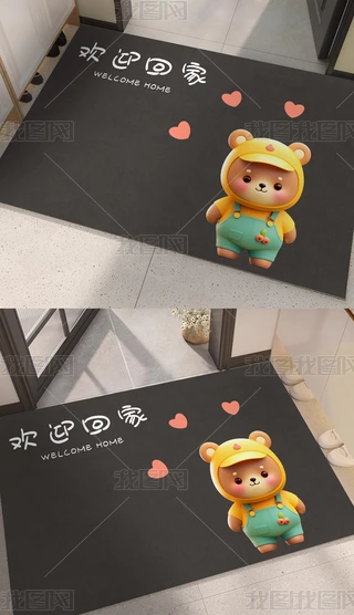 Wsͨԡ҉|ˮԡ_|؉|