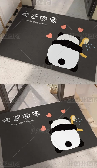 Wsͨԡ҉|ˮԡ_|؉|
