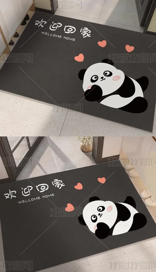 Wsͨԡ҉|ˮԡ_|؉|