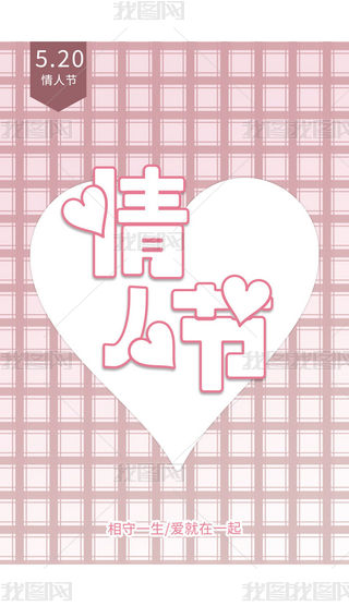 520˹옷Ϧ6