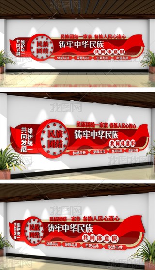 F(tun)Y(ji)ͬwR(sh)Ļ