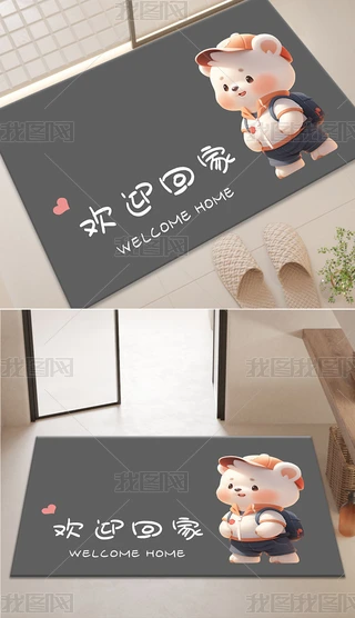 Wsͨԡ҉|ˮԡ_|؉|