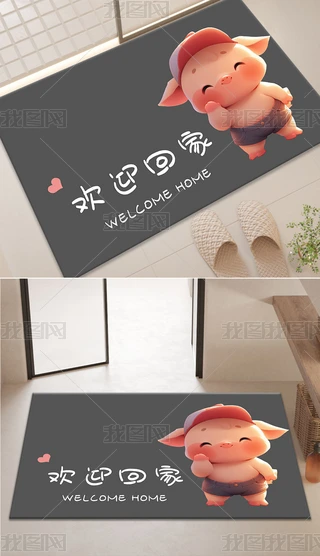 Wsͨԡ҉|ˮԡ_|؉|