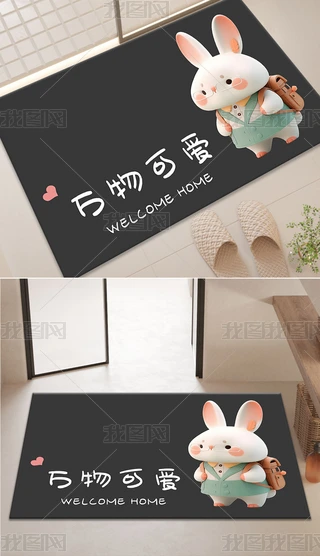 Wsͨԡ҉|ˮԡ_|؉|
