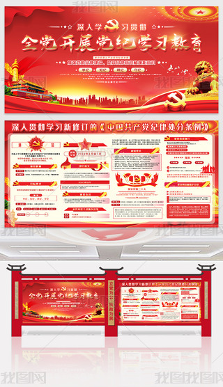 ԭ(chung)W_չЇa(chn)ho̎֗lչh