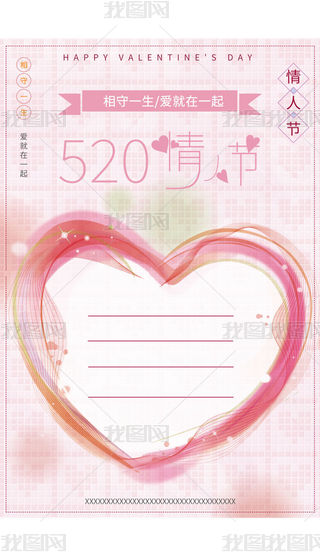 520˹(ji)옷Ϧ(bo)8