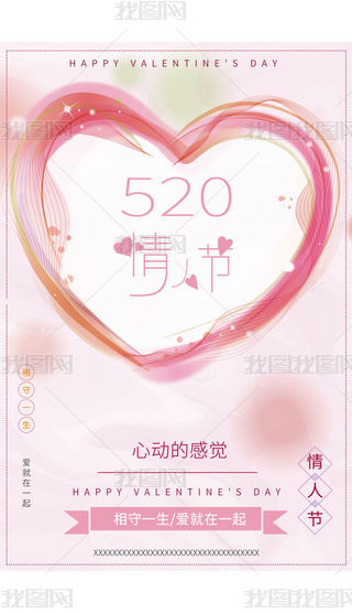 520˹(ji)옷Ϧ(bo)9