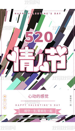 520˹옷Ϧ11
