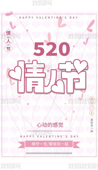 520˹(ji)옷Ϧ10