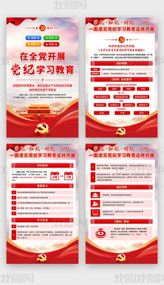 ȫh_չho(j)W(xu)(x)չho(j)W(xu)(x)