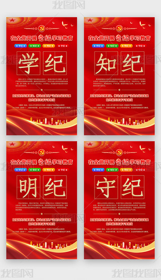 ȫh_(ki)չho(j)W(xu)(x)չho(j)W(xu)(x)(bo)
