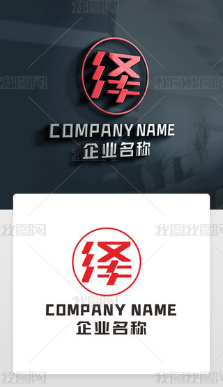 [֘־[logo[logo
