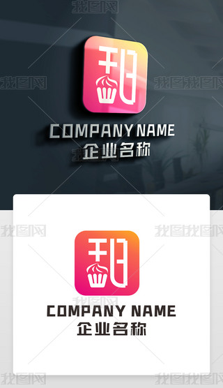 Ę־logologo