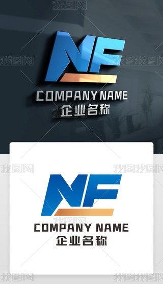 NF־NFlogoFN־FNlogo