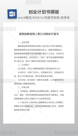 bb̹˾(chung)I(y)Ӌ(j)