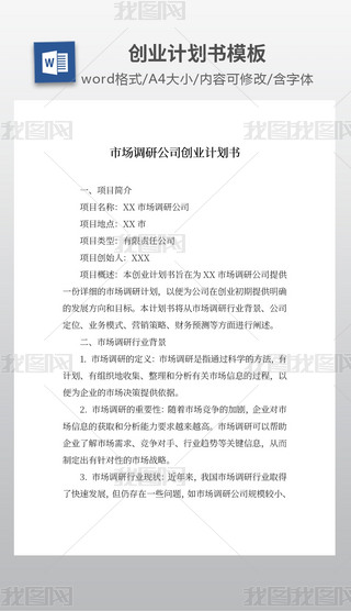 Ј{й˾(chung)I(y)Ӌ