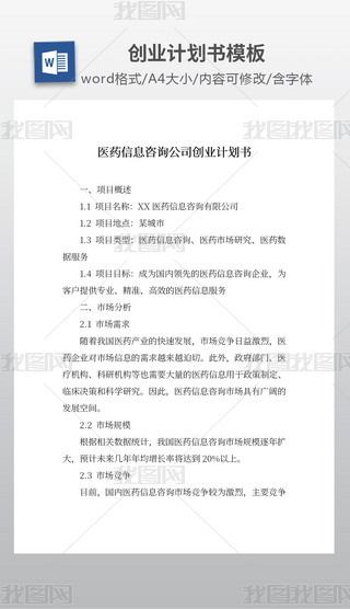 t(y)ˎϢԃ˾(chung)I(y)Ӌ