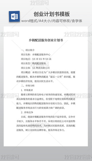 l(xing)(zhn)ͷ(w)(chung)I(y)Ӌ(j)