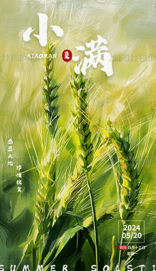 2024ļСM(ji)⺣(bo)