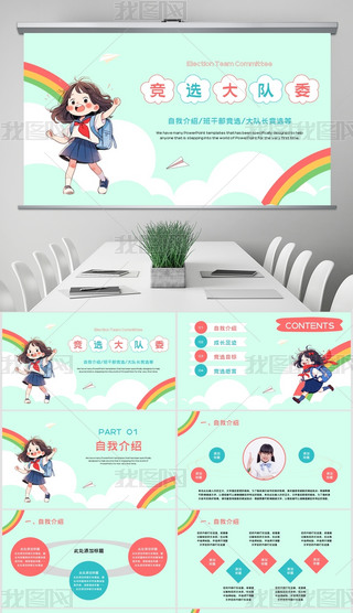 sСW(xu)(du)ίxҽBpptģ