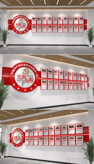 vȫ(gu)(hu)ĻhĹxvĻ