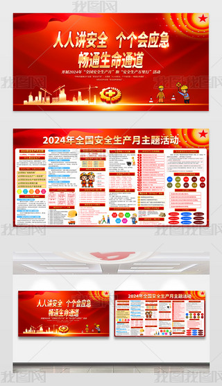 2024ȫȫaչOӋ