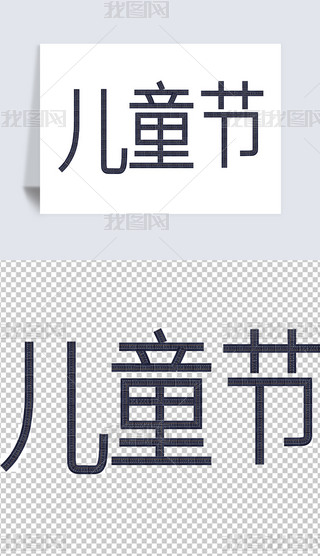 ͯ(ji)ˇg(sh)֝hһ(ji)O(sh)Ӌ(j)3