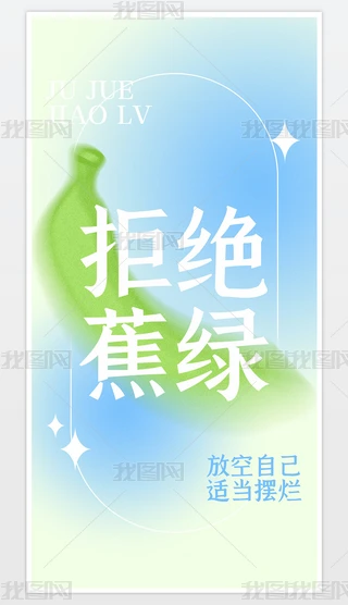 {Gɫu׃ɢL(fng)ܽ^](chung)Q溣