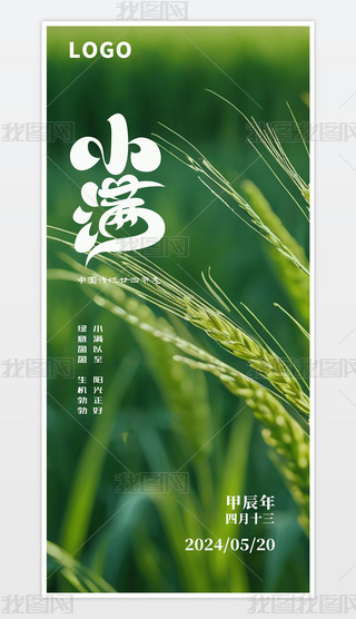 ԭ(chung)(jin)sЇ(gu)L(fng)y(tng)(ji)СM(mn)ʮĹ(ji)⺣(bo)СM(mn)(bo)