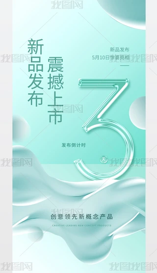Ʒls