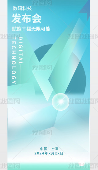 Ʒl