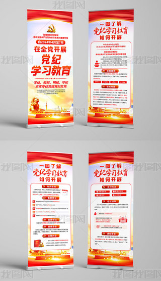 һD˽ȫh_չho(j)W(xu)(x)չչ