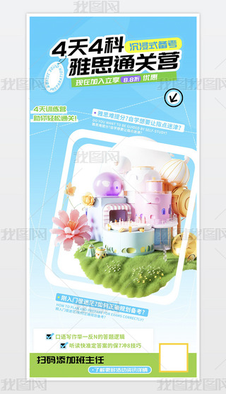 44˼ͨP(gun)I(yng)俼ָϺ(bo)