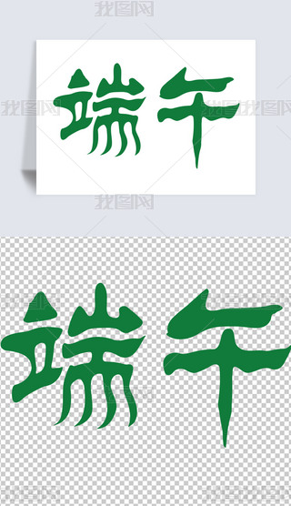繝ˇg֝hOӋ1