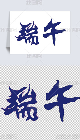 繝ˇg֝hOӋ6